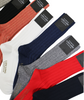 LIFELONG TS-1 Mystery Bag – Set of 6 Pairs (L Size)