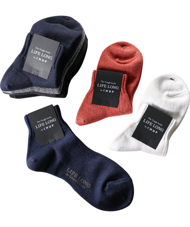 LIFELONG TS-2 Mystery Bag – Set of 6 Pairs (L Size)